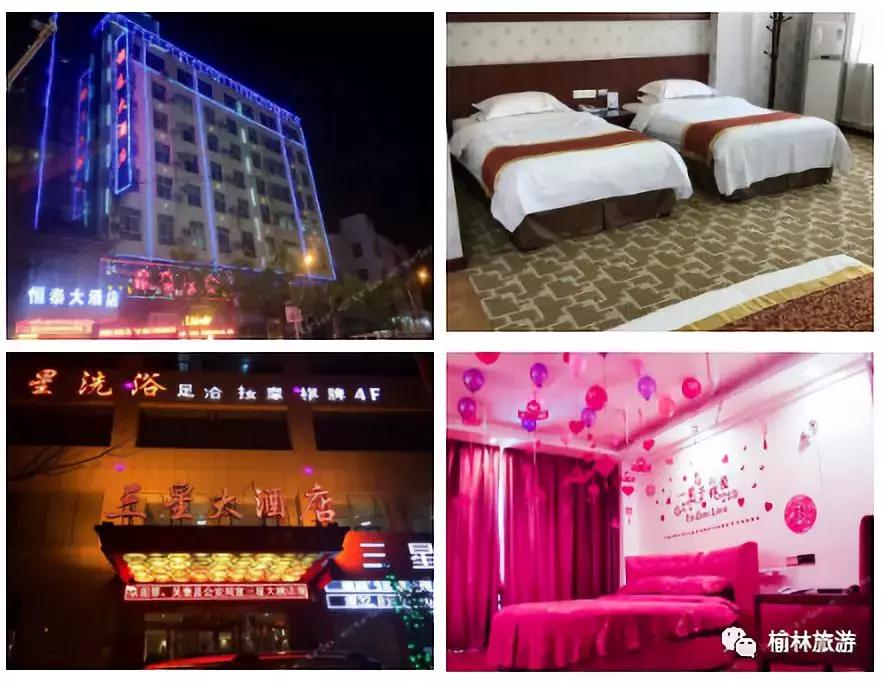 五一有去榆林周边玩的团吗,五一约上三五好友出去耍