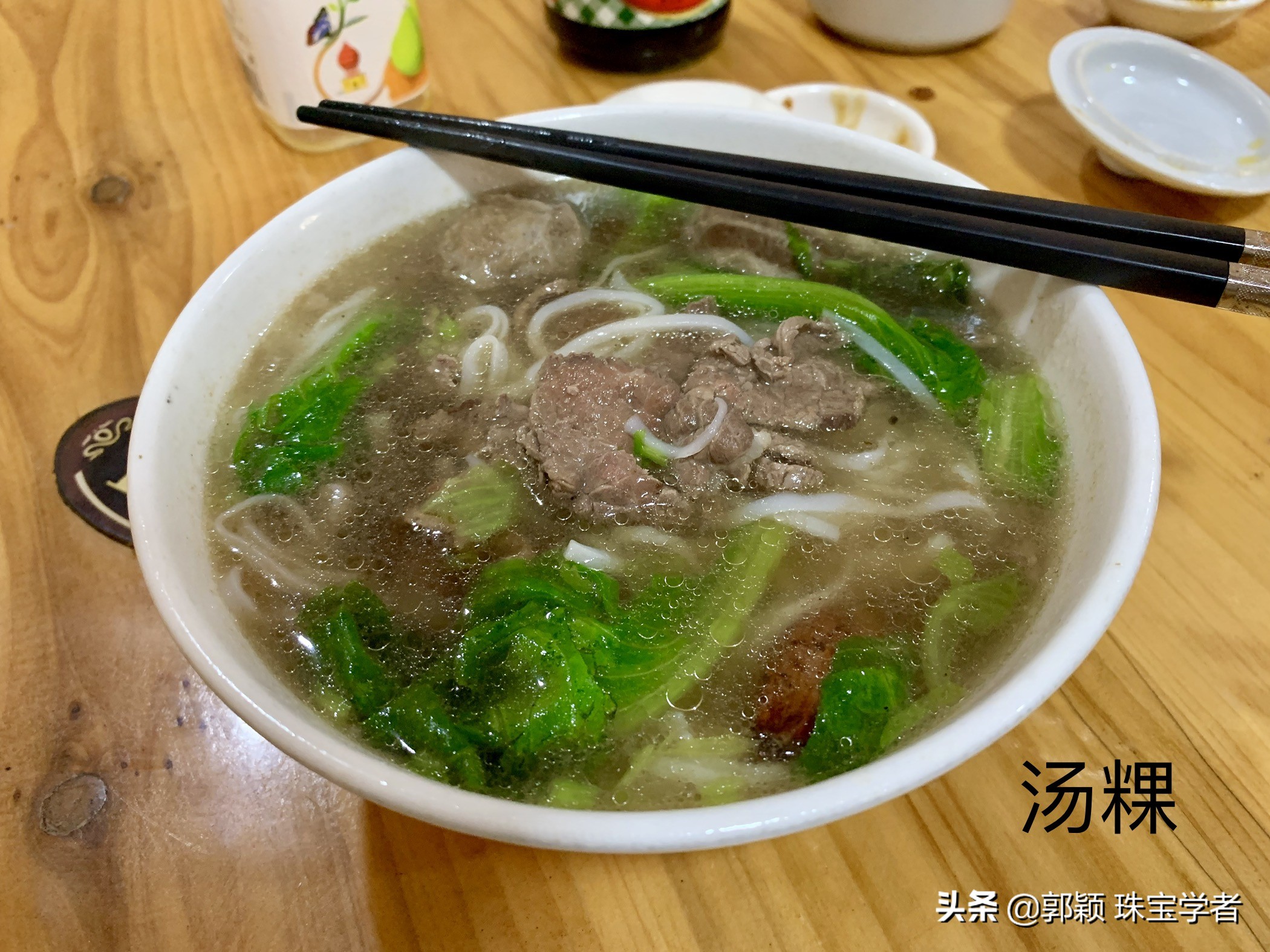 1分钟带你领略揭阳翡翠,三分钟带你了解翡翠的秘密