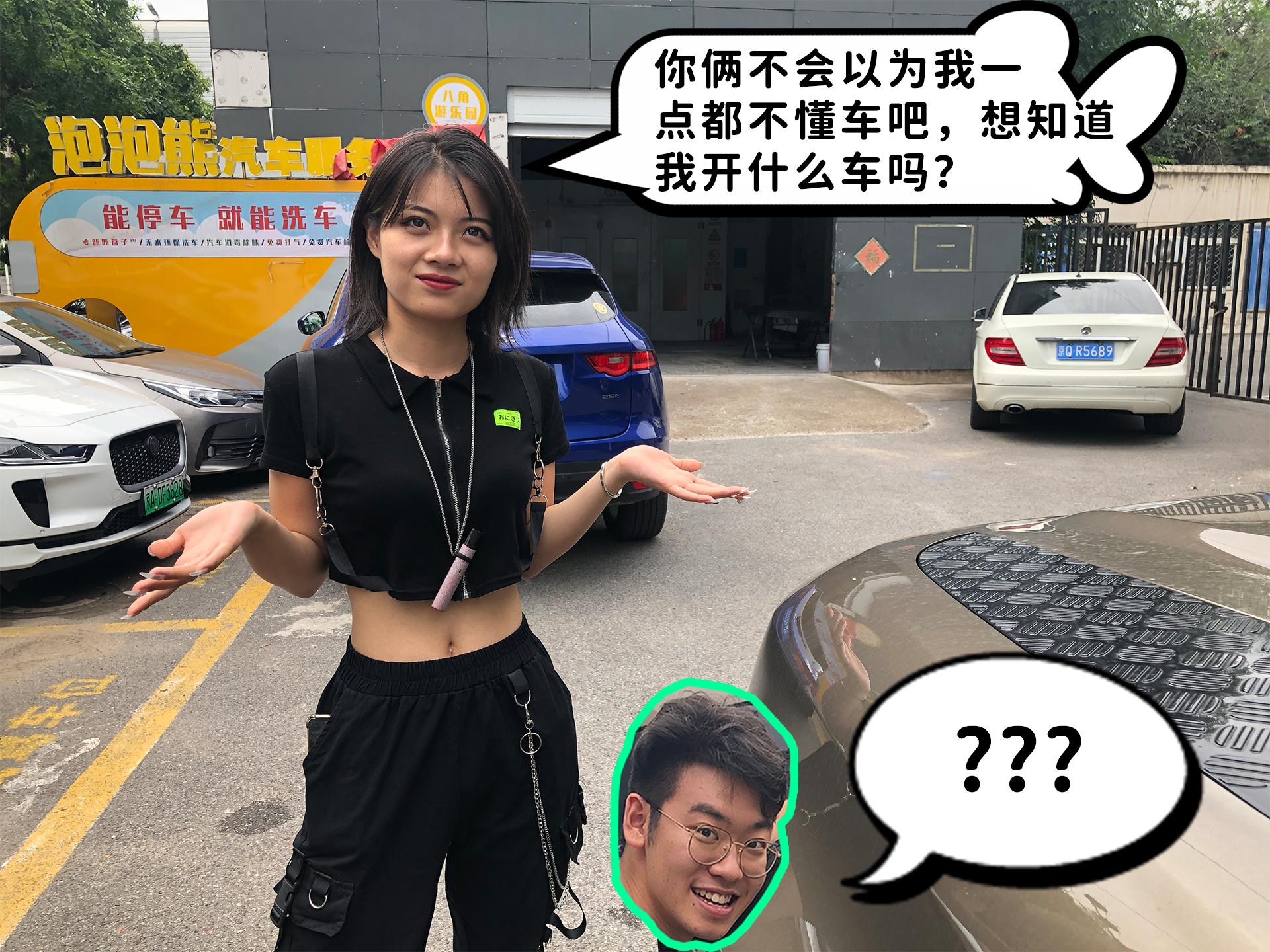 *用御**改装屈指可数它才是Bimmer眼里的西装暴徒