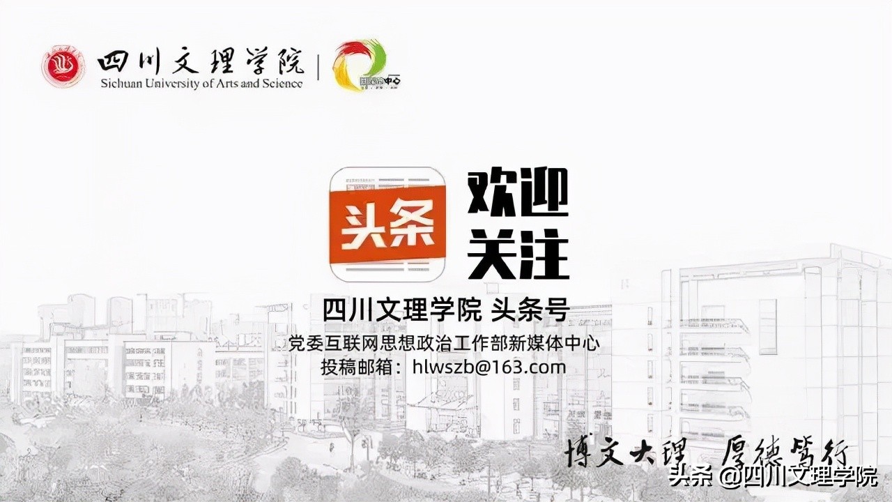 星辰的方向,星辰大海梦想的远航