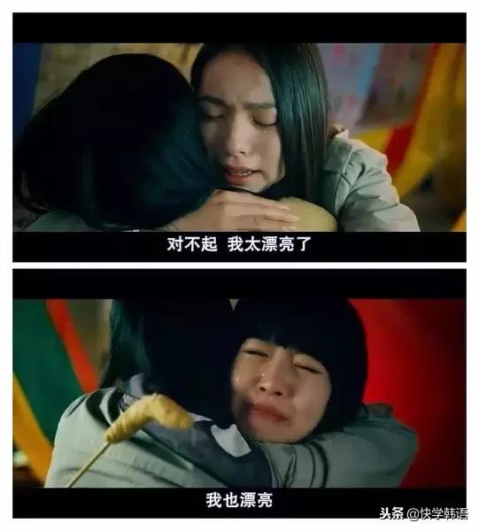 韩语学习零基础入门表,韩语学习小方法