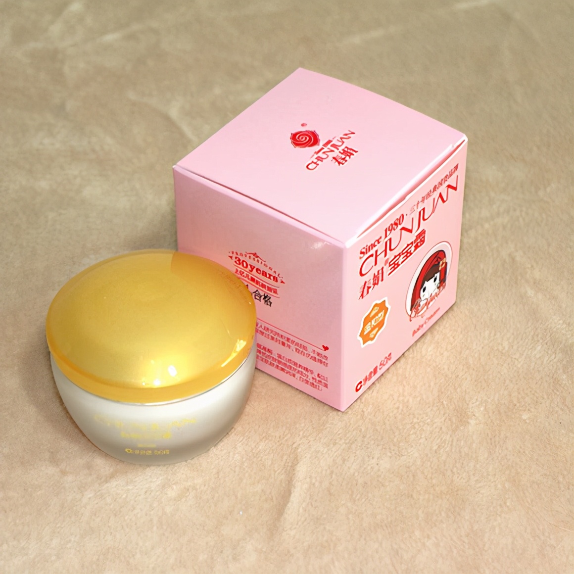 不到100元的保湿面霜,老牌面霜无任何添加剂的有哪几款