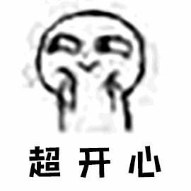 正宗川蜀美味！在深圳也能吃到，超美味