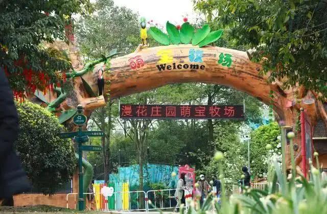 周边有什么可逛的地方吗,4月适合去哪儿旅游攻略