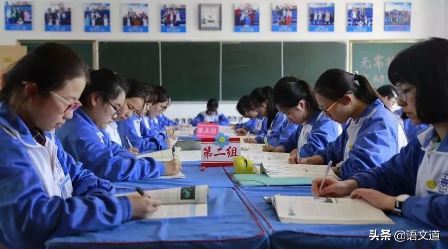 大连最好中学排名,大连前十中学