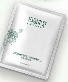 想要去黑头找谁,想去黑头该去哪里