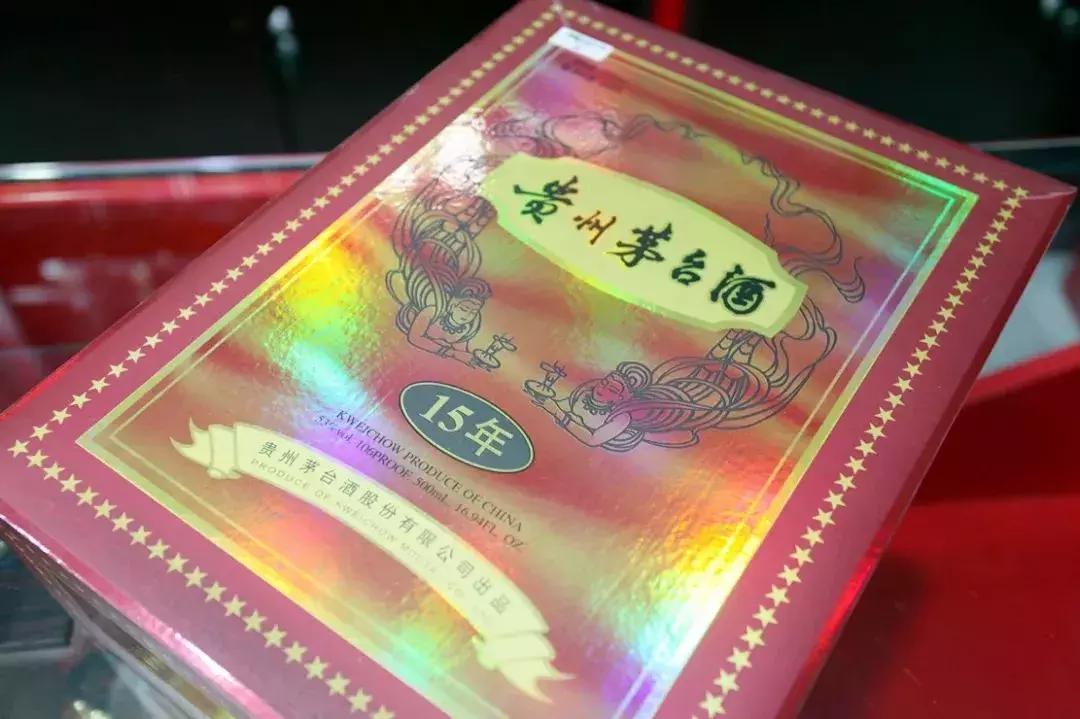 门头沟老牛栏山专卖店回来啦!3店同开!送给好喝口儿的朋友