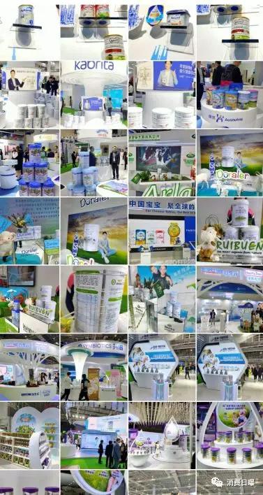 欧洲告急！欧洲奶粉品牌正面临断顿危机