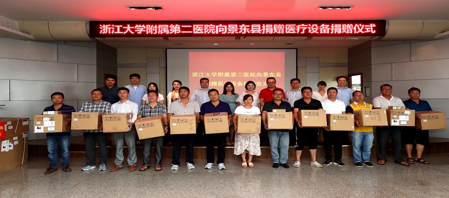 用心用情用力浙江代表热议,用心用力用情