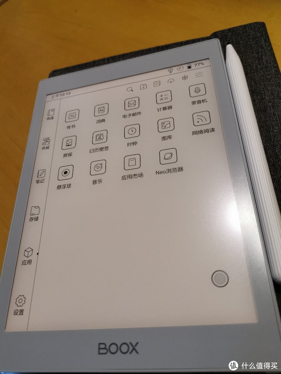 booxnova深度测评,booxnovaaircolor评测