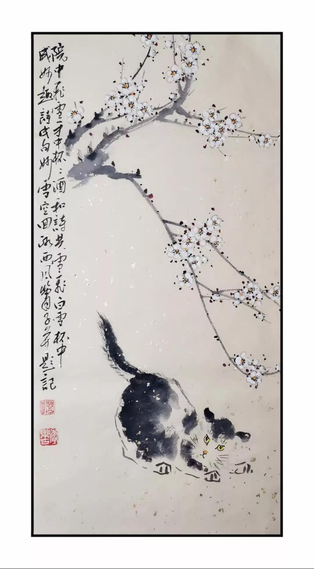 水墨精华】李乐古作品欣赏（一）