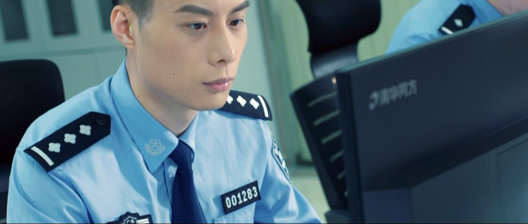 广东公安致青春|我是网警黄建邦