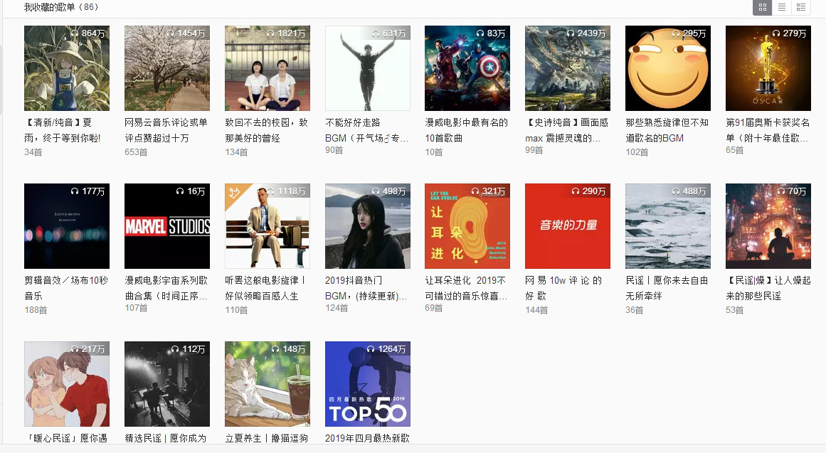 视频素材vlog,日常视频vlog碎片素材