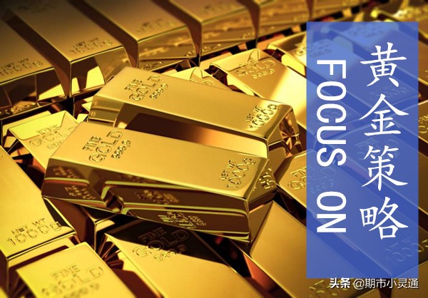 期货小灵通,美黄金期货实时行情最新
