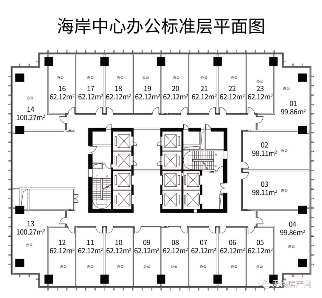 海岸城·郦园火爆热卖中!坐享两大商业、坐拥双地铁、优沃学区