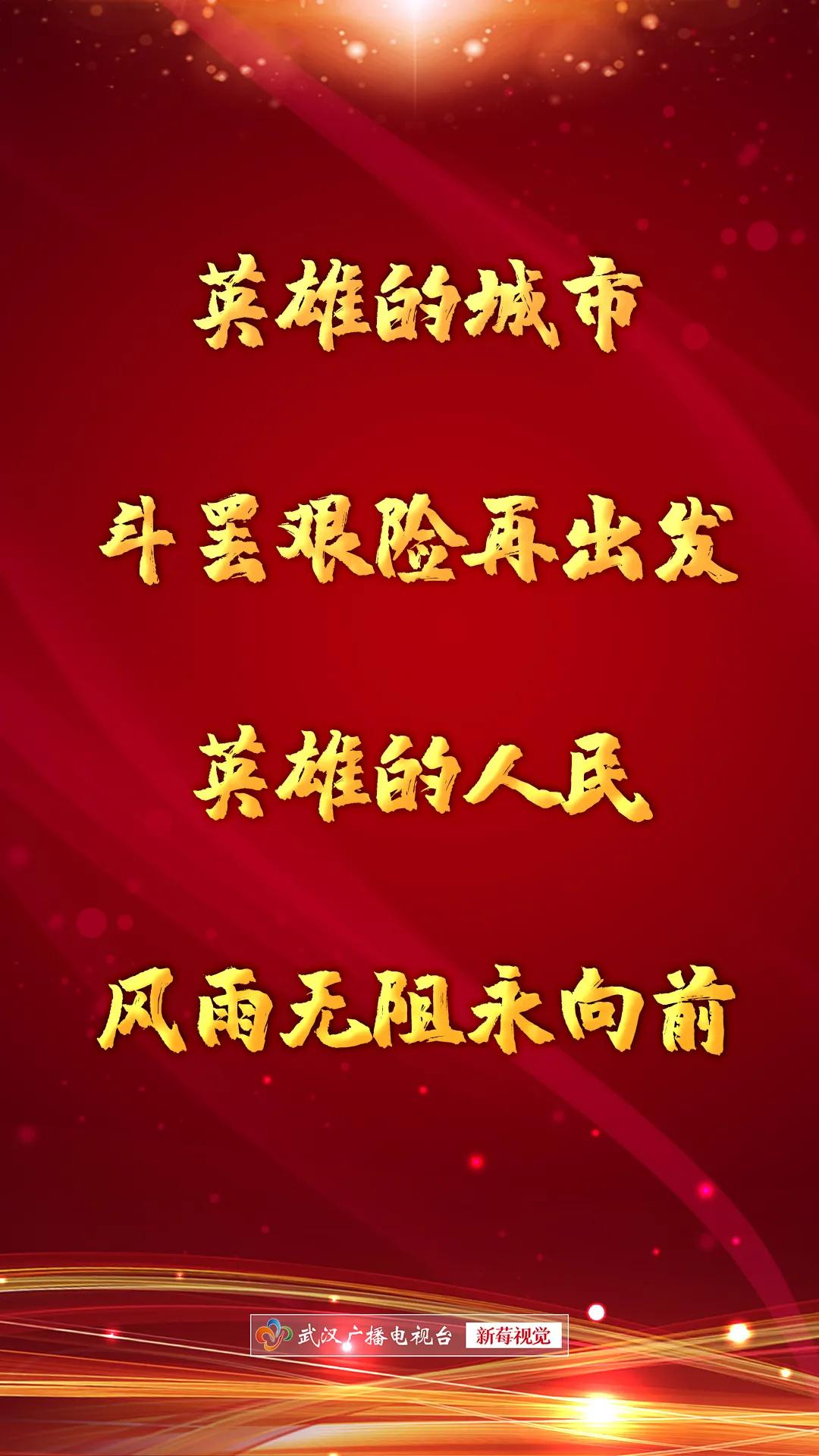 舍生忘死可歌可泣,舍生为民的英雄事迹