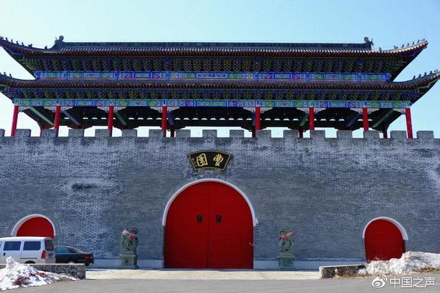 国有林场现在的情况,国有林场发展方向与展望