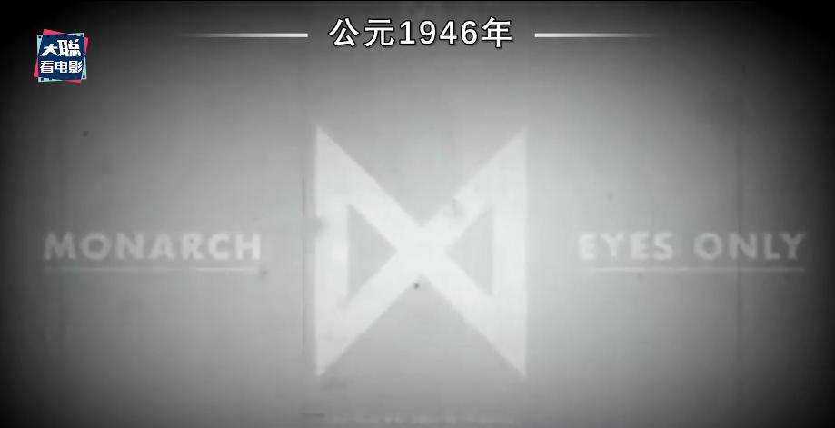 怪兽宇宙系列所有怪兽战斗力排名,怪兽宇宙天花板实力排名