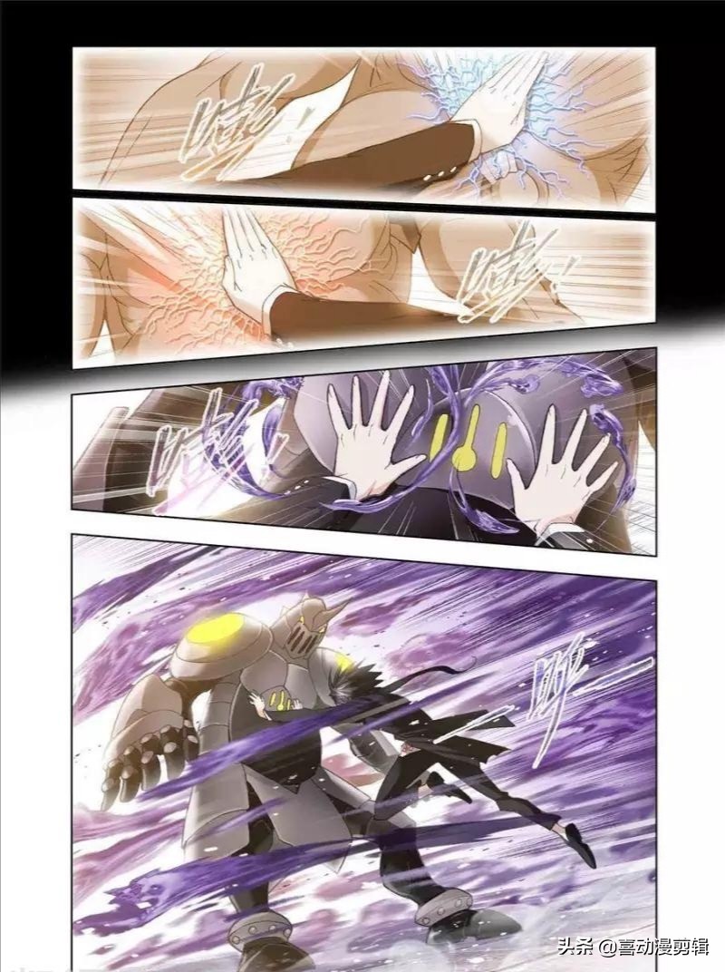 《斗罗大陆》第460-462话:对战牛皋