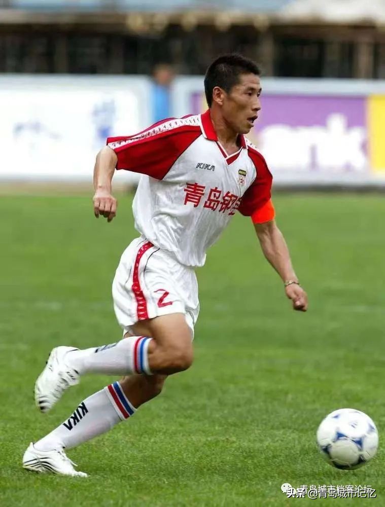 青岛海牛球迷海纳百川,青岛足球海牛球迷