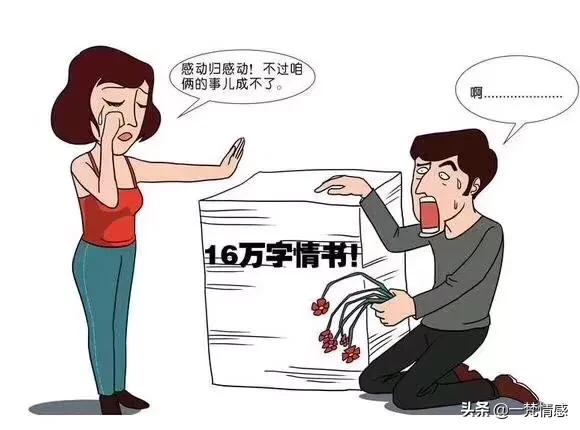 相亲加了微信聊了4天见面怎么聊,第一次相亲有长辈在场见面聊什么