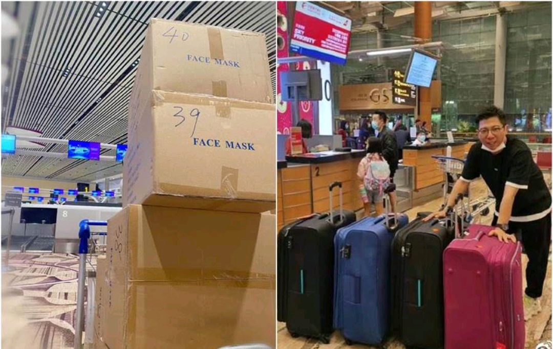 出钱又出力!胡海泉人肉背口罩回国,而国外购买地疑似是在新加坡