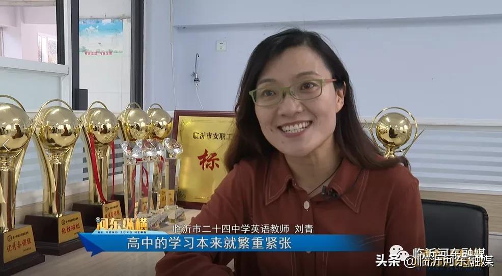 临沂第二十八中学升学率,临沂第二十四中学随便进吗