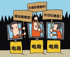 拼多多的货为什么这么便宜,拼多多有大量订单没货