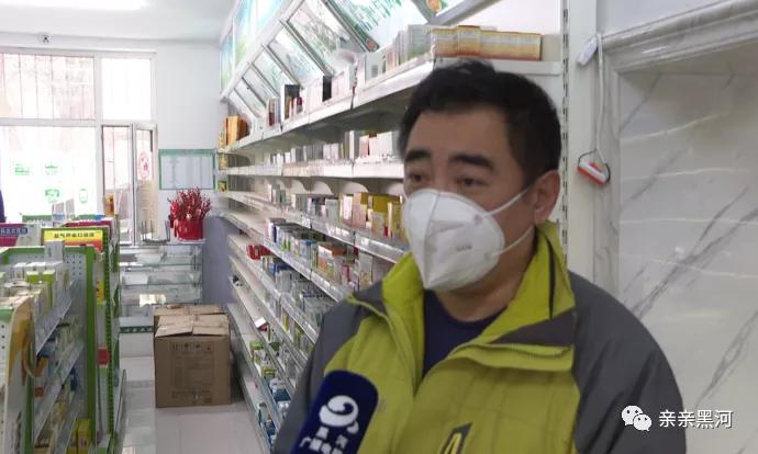 管控关闭全市所有菜场超市药店,城中区有序开放药店第二批