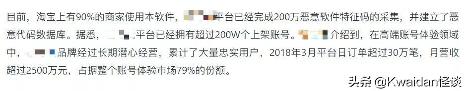 闲置游戏号怎么赚钱,现在游戏出租还能赚钱么