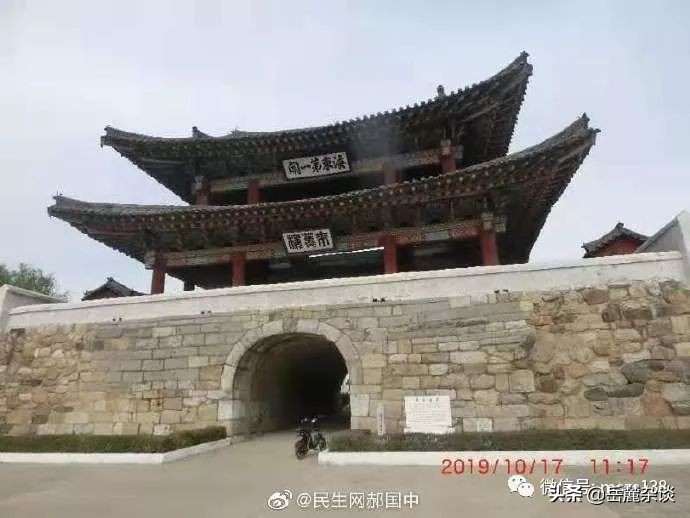 郝国栋完整版,郝国政视频