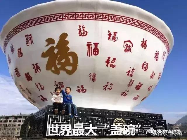 有一种生活叫永春啊,有一种生活叫永春