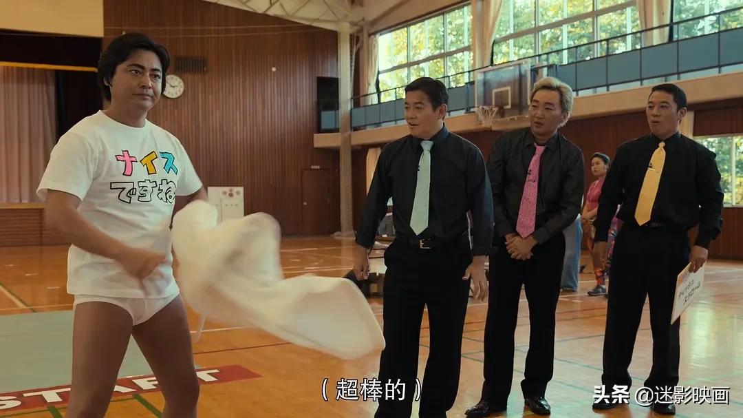 《全裸导演2》：网飞尺度最大的神剧回归，日本成人片帝王消亡史