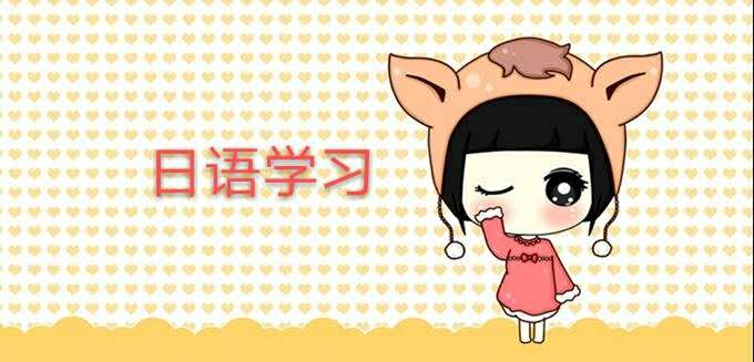 日语语法难还是中文语法难,日语语法如何完全掌握