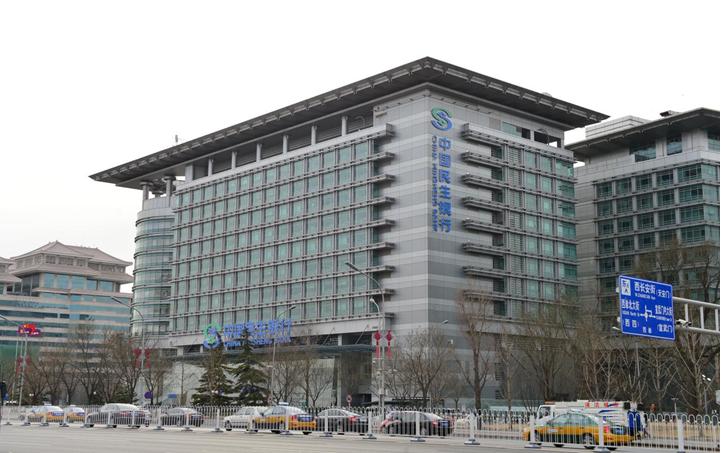 这家银行动了真格！2021年新年伊始，中小微企业主激情被点燃