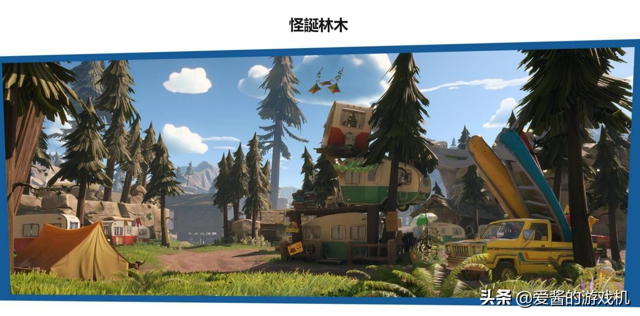 植物大战僵尸和睦小镇保卫战打法,植物大战僵尸和睦小镇保卫战教学