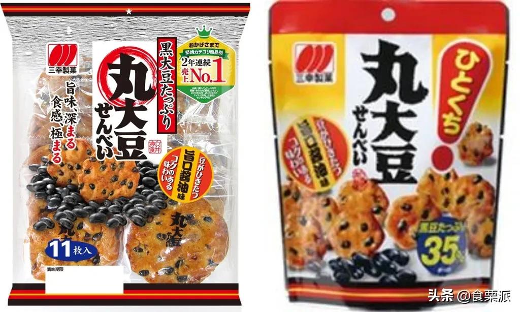 2020上半年日本零食大赏公布,2023年度日本零食大赏