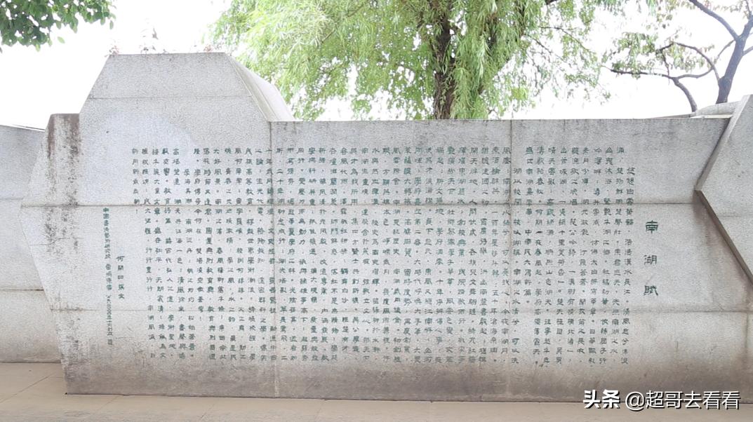 十大民族大学排名,武汉唯一一所国字号大学