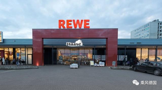德国大城市生活,德国逛超市的日常生活