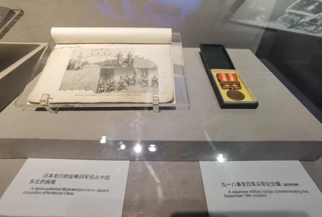 日本发动九一八事变真实原因,日本发动九一八事变的原因