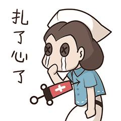 十大适合单身的专业,单身率高的十大行业