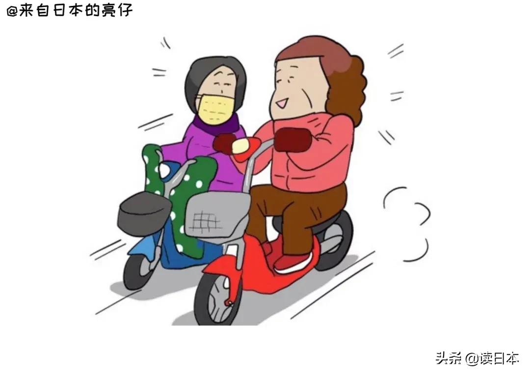 亮仔小哥,日本小哥亮仔长什么样