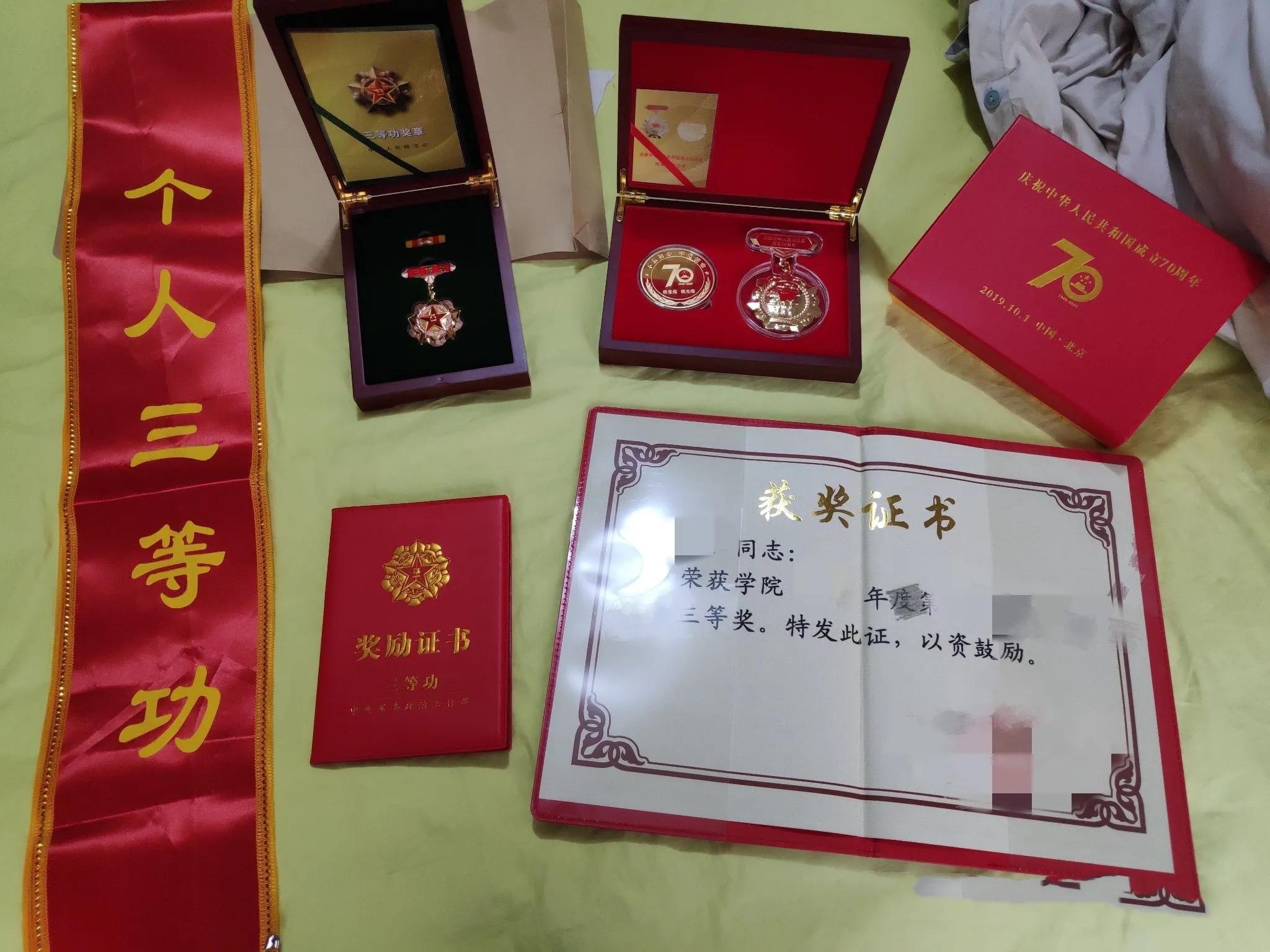 参军之路经验,军考经历