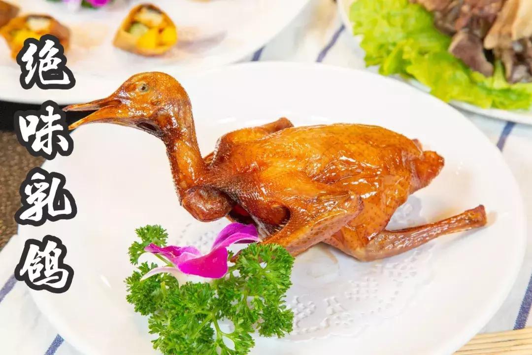 像御温泉的度假村,御温泉花园会所