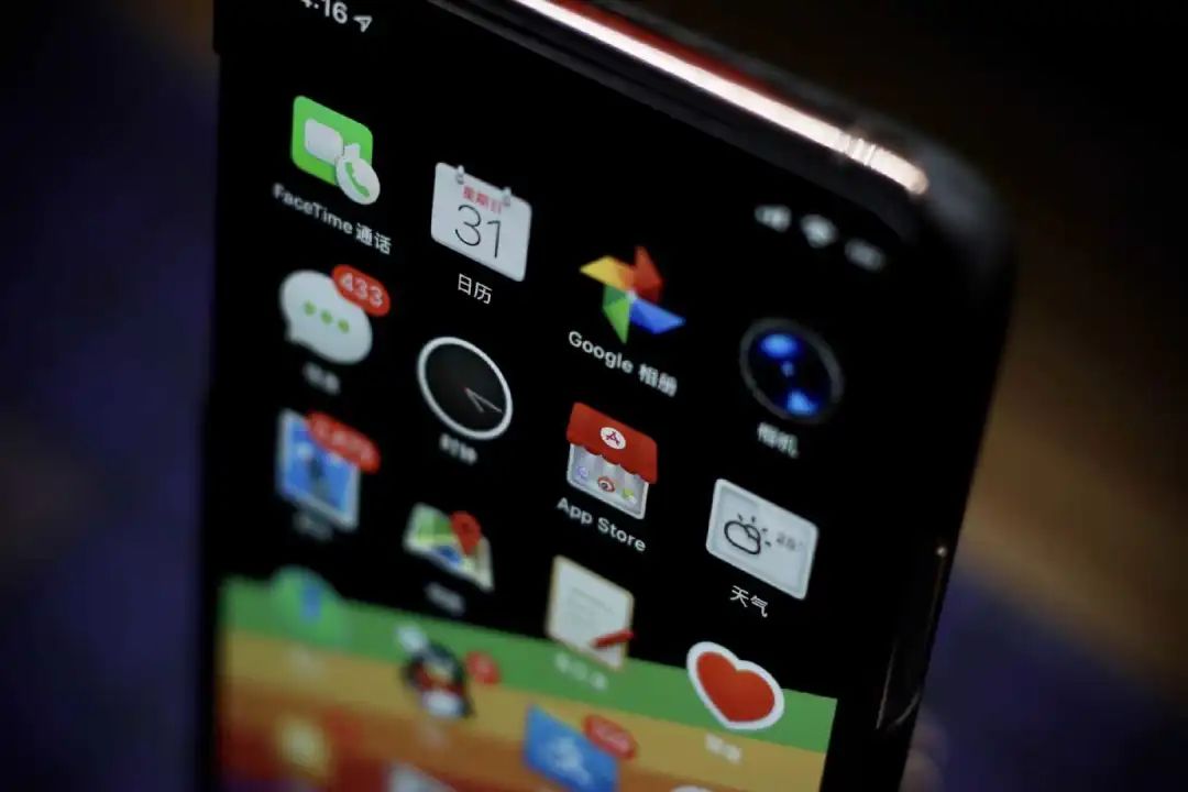 苹果手机设置锤子主题,ios越狱锤子主题