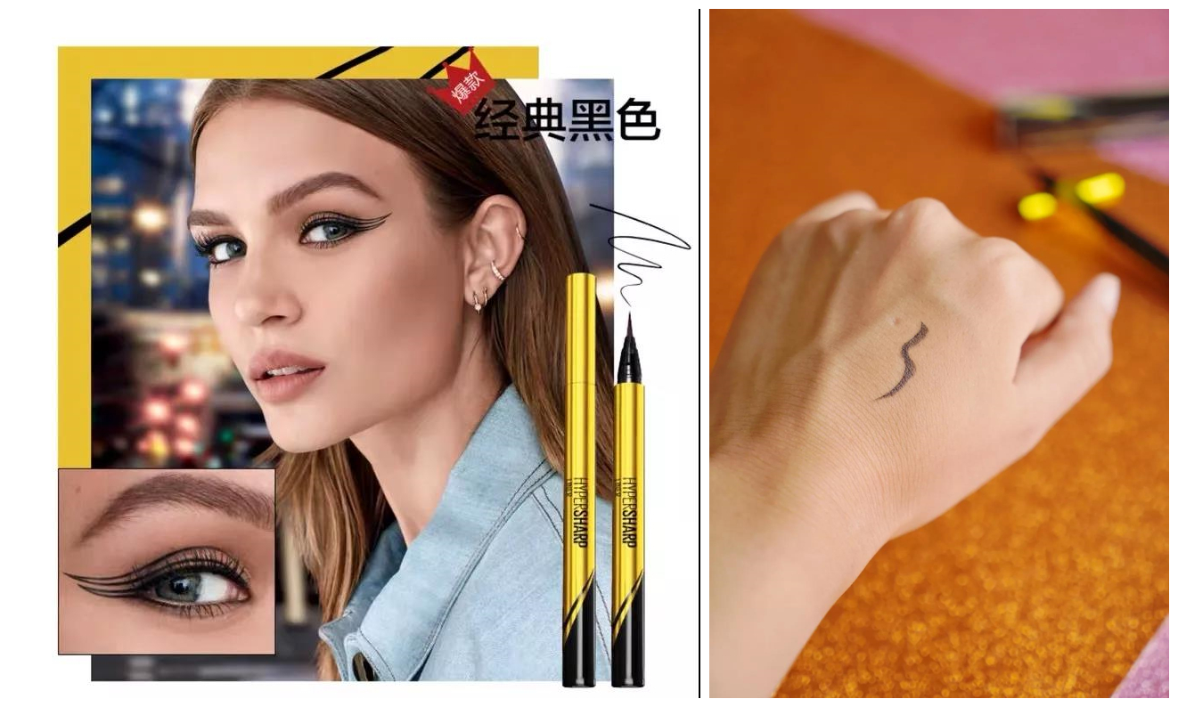 入秋了，准备换购买买买的你，不来看看本期眼霜+眼妆大合集嘛