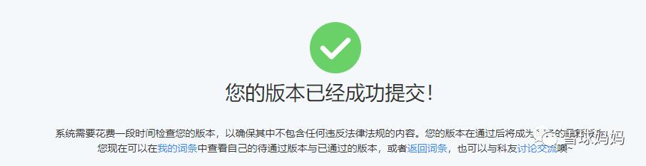孩子发烧咳嗽能不能喝奶,喝生奶是否会感染布病