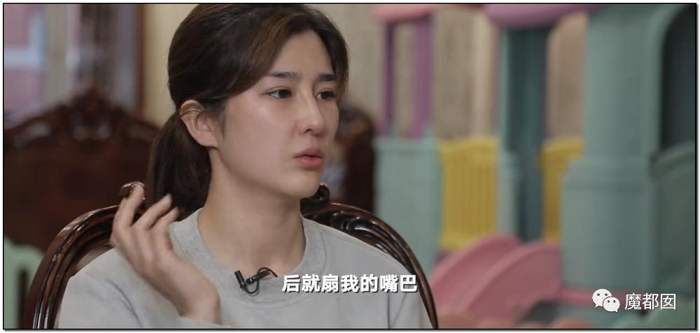 短跑名将张培萌家暴事件,短跑名将张培萌殴打岳母视频