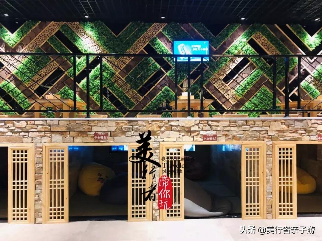 天津汤泉带儿童乐园,天津生态城汗蒸馆