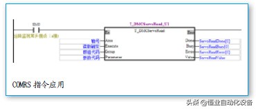 台达plcdvp系列用什么元件,台达plcdvp60es硬件接线图